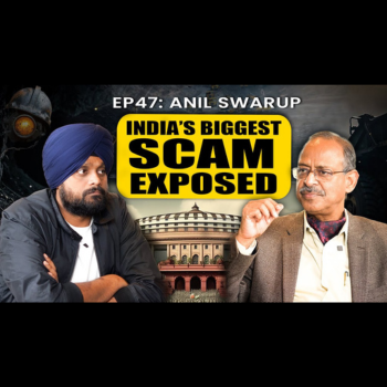 IAS Anil Swarup On India's Biggest SCAM, Corruption, Bribes & PM Modi Simarpreet Singh