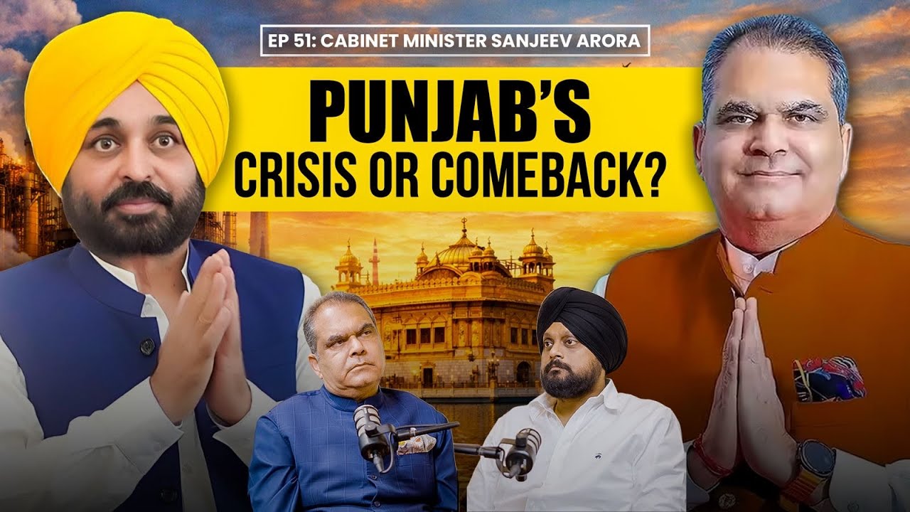 Cabinet Minister Sanjeev Arora