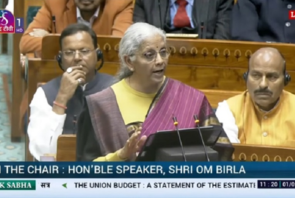 Industry hails Union Budget 2026